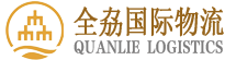 深圳市富松表面貼裝有限公司